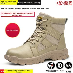 DINGGU | Steel Toe Anti-Smash Anti-Puncture Work Shoes For Men