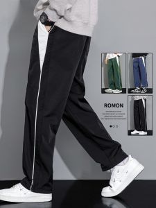 ROMON | Quần dài thể thao chống gió mùa xuân thu mới rộng rãi thẳng ngoài trời chống thấm nước quần dài thường ngày cho nam