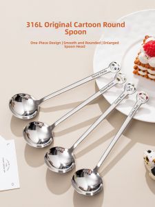 JIDI | Long Handle 316 Stainless Steel Spoons for Eating Soup and Meals