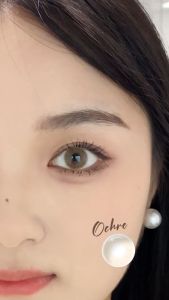 Magister Contact Lens Graded(0.00~-6.00) 1Pair(2 Same Grades) Natural Looking Contact Lenses