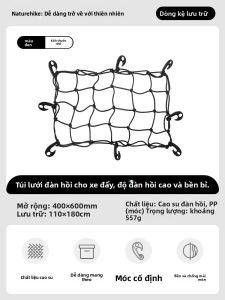 NatureHike | Túi Dây Cao Su Cho Giỏ Hàng
