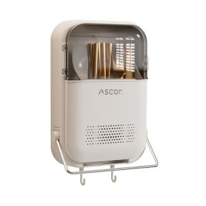 ASCOR | High-end New Wall-mounted Kitchen Utensil Organizer