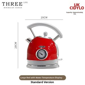 Cidylo | Insulated Retro Ball-shaped Kettle 304 Stainless Steel