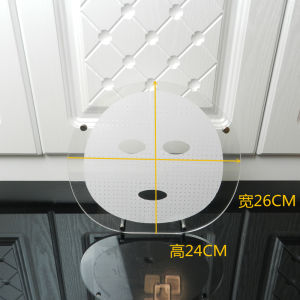 New Arrival Facial Mask Tissue Display Shelf Gel Pad Cloth Display Rack Arc Facial Mask Display Shelf Wet and Dry Surface Pad Cloth Shelf