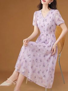 MAIMEI | Luxurious Summer Dress