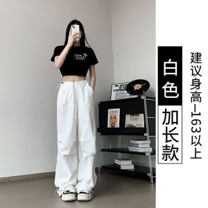 Quick Dry Camouflage Work Trousers Womens Summer Thin New Style Parachute Wide Leg Pants Mountain Climbing Casual Sports Pants