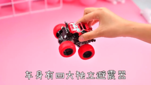 Assorted Monster Truck Friction Toy Set 4WD Off-Road Car Toys for Kids Boys & Girls