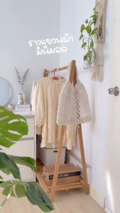 ราวแขวนผ้าแบบชั้นเดียวและแบบสองชั้นพร้อมชั้นวางของ ที่แขวนผ้า ราวตากผ้า ราวแขวนผ้า