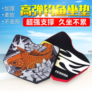 หมอนนั่งใส่ในกล่องตกปลาแบบทนทานต่อการซัก ระบายอากาศได้ดี ทรงบาง ทนทาน สำหรับฤดูร้อน แผ่นรองนั่งตกปลาแบบอเนกประสงค์