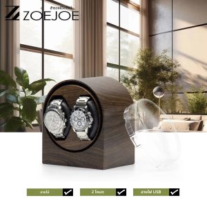 1 ชิ้น Niworkshop เครื่องหมุนนาฬิกาอัตโนมัติ กล่องเก็บนาฬิกา 2 ช่องพร้อมมอเตอร์ที่เงียบสงบ หมอนนุ่มสําหรับนาฬิกาผู้ชายและผู้หญิง