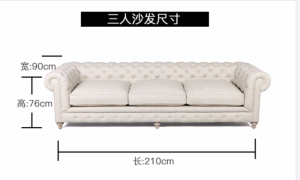 American Style High-End Corner Fabric Sofa Living Room Size Solid Wood Double Feng Fei Combination Cotton Linen Furniture