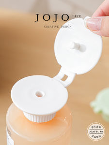 Leakproof Plastic Bottle Caps Mr. Grocerys Inverted Anti-leak Bottle Stoppers Dining Utensils Water Bottles from China