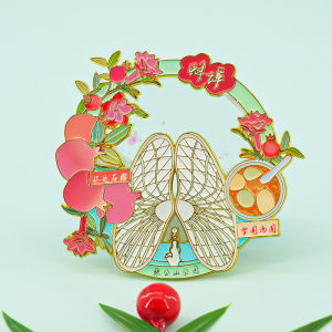 Băng Đô Bằng Kim Loại Lưu Zongshan Tourist Souvenir Thảm Sa Mạc Di Động Bảo Tàng Anh Huy Trang Trí Nhà Đồ Trang Trí