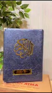 (Bisa costum nama) AL-QURAN A4 FREE TASBIH KRISTAL PREMIUM