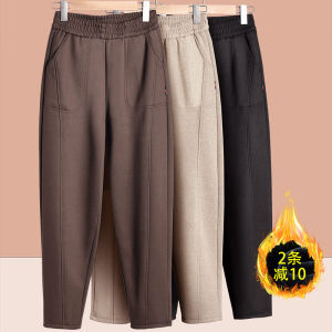 Quần Dài Lông Cừu Dày Cho Bà Mẹ Mùa Xuân Thu Đông Rộng Rãi Thoải Mái Quần Dài Thường Ngày Cho Phụ Nữ Trung Niên Và Cao Tuổi