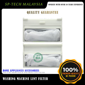 SF-T860X SF-110CJ SF-100KJ SF-120KJ HITACHI WASHING MACHINE LINT FILTER