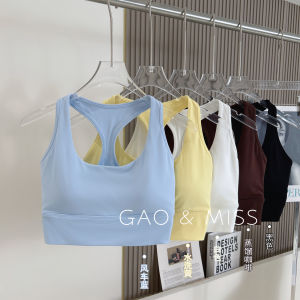 High Elasticity Running Yoga Vest Women with Chest Pad Work Back Yoga Vest Sports Bra Fitness Underwear Long Style