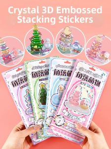 FEIYU | 3D Fun Stackable Decorative Stickers for Kids