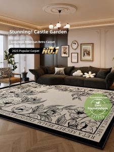 BOZK | Easy Clean Retro Style Living Room Rug