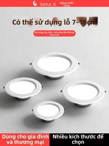 SAINAHEPAN | Đèn Downlight Âm Trần 12cm 18W