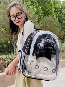 Tas Kucing Transparant