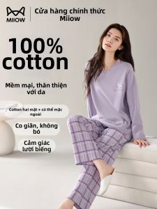 MiiOW | Cotton Womens Long Sleeve Pajamas Round Neck Wearable At Home Outfit Spring/Summer