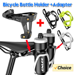 Bicycle Water Bottle Holder Converter CNC Bike Seat Bow Bottle Cage Adapter Cycling Rear Seat Cushion Kettle Mount Bike Part
