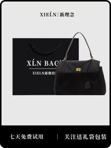 XIELN Original Retro Frosted Tote Bag Large Capacity Commuter Armpit Bag Versatile Crossbody Single Shoulder Kelly Bag