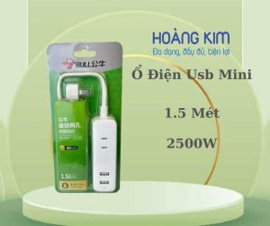 Ổ Điện Usb Mini Nhỏ Gọn Dài 1.5 Mét BULL GN-A120U (BH 6T)