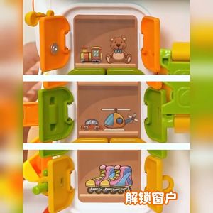 6 SIDED Baby Busy Cube Board Fidget Toy Educational Montessori Sensory Travel Toys Develop Fine Motor Skills Mainan Bayi 早教板