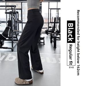 YAYANGREN | Quick Drying High Waist Slimming Yoga Wide Leg Pants Large Size