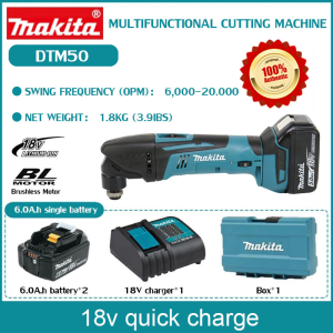 【100% Authentic】Makita DTM50 brushless cordless cutting machine 18V lithium battery grinder can be used as a home woodworking trimming machine