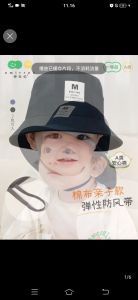 Imiron anak topi nelayan musim semi dan musim panas orangtua-anak topi matahari topi kapas murni asing gaya topi bayi tabir surya matahari topi