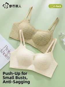 COSMO LADY | Invisible Summer Light Breast Support Anti-Sagging Comfort Bra