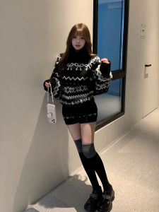 XUECAIQI | Unique Beautiful Winter Two Piece Set Womens Wear