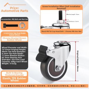FANGXIANSHENG | Silent Wheel