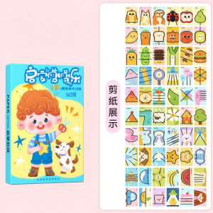 FENFA | Montessori Children Educational Origami Kit