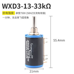 WXD3-13-2W Precision Multi-Ring Wire-Wound Potentiometer 4.7 .. 103