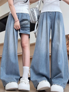 XIANYIJIAO | Blue Thin Light High Waist Loose Tapered Jeans