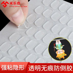 Car Decoration Fixed Anti-Fall Double-Side Paste Dashboard Doll Base Viscose High Viscosity Traceless Sticky Nail Tip