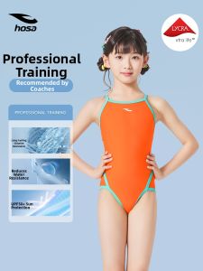 Hosa | Professional Racing Childrens Swimwear