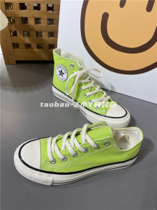 Evenstar Fluorescent Color Canvas Shoes High Top Casual Lace up Womens Shoes Korean Style Versatile Rubber Bottom Youth