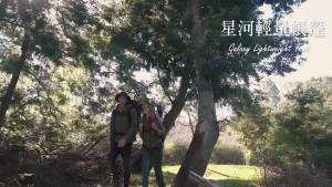 Naturehike Camping Tent Star River 2 Person Dome Tent Double Layer Ultralight Backpacking Tent Waterproof Outdoor Travel Tent