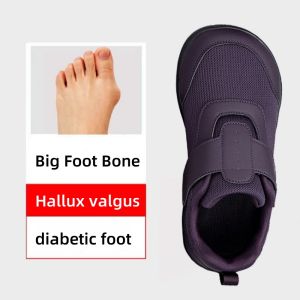 Lesvago Wide Width Men Diabetic Shoes Women Walking Shoes Casual Breathable for Elderly Swollen Feet Foot Pain Relief Neuropathy