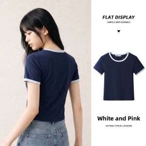 spao | New 2026 Blue Contrast Short Straight-Shoulder Slim Fit T-shirt