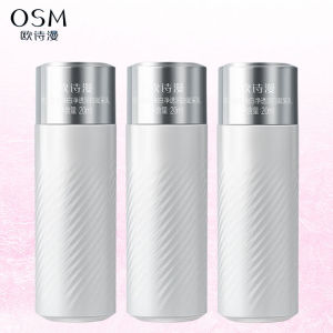 Osman Pearl Whitening Moisturizing Lotion 60ml Womens Skincare Spot Fading Hydrating Skin Care Beauty Products