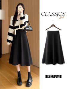 Elegant Black A-Line Mini Skirt Womens Business Suit Pear Body Shape Hip Covering Drapey Long Umbrella Skirt Autumn Winter