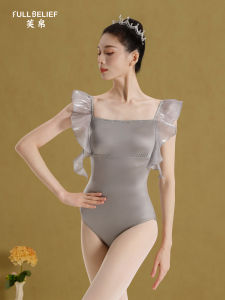 FULLBELIEF | Đồ Tập Ballet Người Lớn Có Nếp Nhăn Không Tay