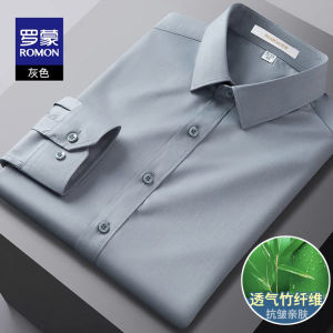 Lormen Iron Free Long Sleeve Mens Business Formal Fleece Lined Suit Shirt Standard Fit Color Woven Polyester Blend All Seasons