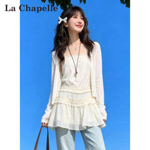 La Chapelle | Lyocell Ruffle Detail A-Line Short Dress